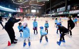 BANGKOK RATCHADA - THE RINK ICE ARENA