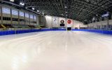 ERZURUM ICE RINK