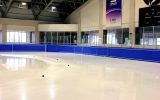 ERZURUM ICE RINK